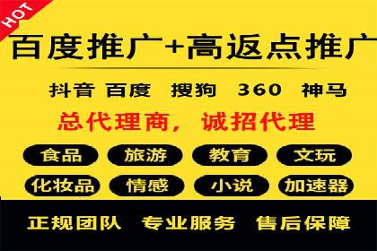 传统企业转型信息流营销的五个成功案例