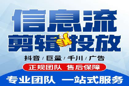 百度推广价格大揭底：看这些企业如何实现ROI最大化