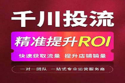 短视频信息流内容策划与创意案例分享
